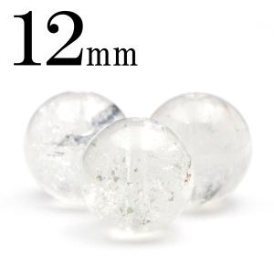 12月誕生石 ラピスラズリ ブレスレット パワーストーン : luz - 通販