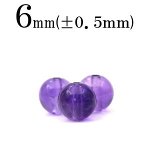 さざれ石 フローライト 3x4〜6x5mm 100g 浄化用チップ 螢石 マルチ