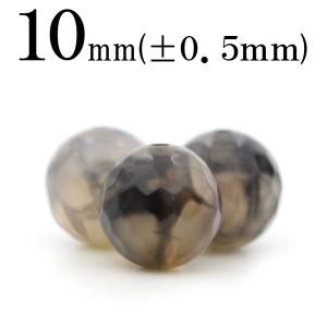 Lucky365 1粒売り 天然石 眼心 天眼石 縞瑪瑙 アイアゲート 手彫り彫刻