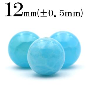 Lucky365 1粒売り 天然石 バンブーアゲート 竹葉瑪瑙 玉ビーズ 12mm