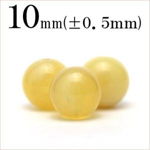 Lucky365 1粒売り 天然石 グリーンアゲート 緑縞瑪瑙 丸ビーズ 8mm