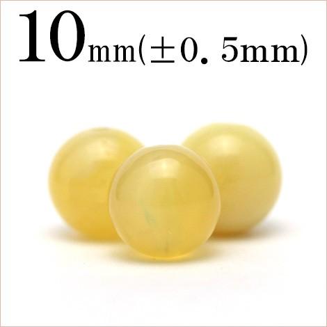 1粒売り 天然石 イエローオパール 丸ビーズ 10mm t1597