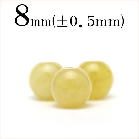 1粒売り 天然石 イエローオパール 丸ビーズ 8mm t1557