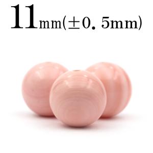 Lucky365 1粒売り 天然石 5A級 希少 マダガスカル産パープルローズ