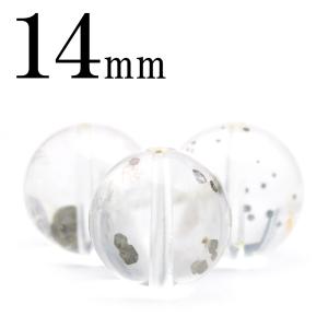 Lucky365 1粒売り 天然石 超レアパイライトインクォーツ 丸ビーズ 9mm