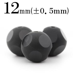 1015 バンブーアゲート　『石筍』 1015 バンブーアゲート 『石筍』 【公式通販】