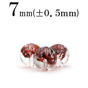 Lucky365 1粒売り 天然石 バンブーアゲート 竹葉瑪瑙 玉ビーズ 12mm