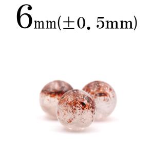 Lucky365 1粒売り 天然石 グリーンアゲート 緑縞瑪瑙 丸ビーズ 10mm