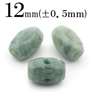 Lucky365 1粒売り 天然石 選べる11種類 天珠 チベット天珠 t765