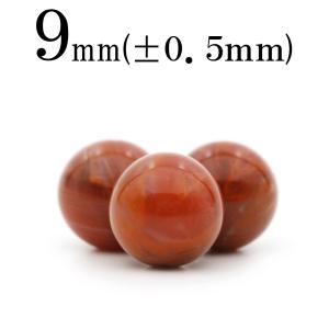 Lucky365 1粒売り 天然石 ボルドーカラーアゲート 縞瑪瑙 丸ビーズ