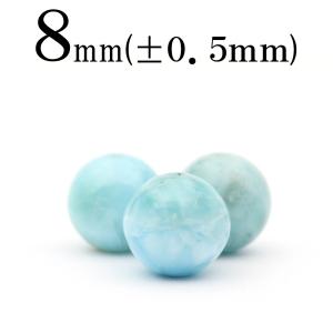 Lucky365 1粒売り 天然石 5A級 ブルーフローライト 丸ビーズ 10mm t792