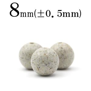 Lucky365 1粒売り 天然石 マーブルレモンジェイド 丸ビーズ 12mm t1255