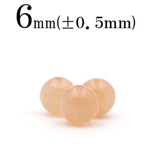 Lucky365 1粒売り 天然石 ブルーアゲート 青縞瑪瑙 丸ビーズ 8mm t2124