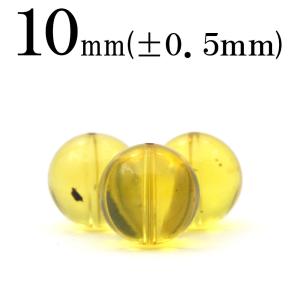 Lucky365 1粒売り 天然石 グリーンアゲート 緑縞瑪瑙 丸ビーズ 8mm