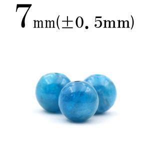 Lucky365 1粒売り 天然石 天然A貨 多色 翡翠ヒスイ 硬玉 ジェダイド 丸
