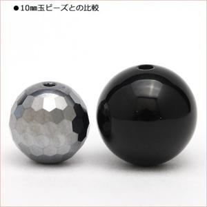 1粒売り 天然石 話題の希少石 テラヘルツ 1...の詳細画像2