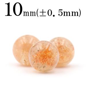 Lucky365 1粒売り 天然石 グレーアゲート 灰瑪瑙 丸ビーズ 12mm