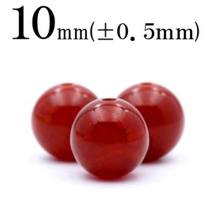 Lucky365 1粒売り 天然石 ワインレッドアゲート 縞瑪瑙 丸ビーズ 10mm