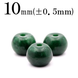 Lucky365 1粒売り 天然石 バンブーアゲート 竹葉瑪瑙 玉ビーズ 12mm