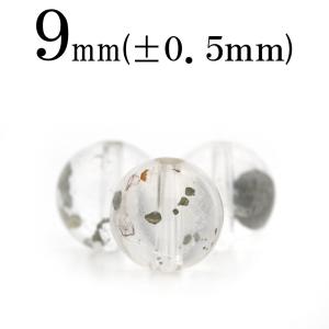 Lucky365 1粒売り 天然石 ブルーアゲート 青縞瑪瑙 丸ビーズ