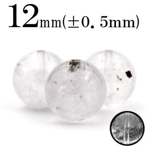 ★数量限定★天才の石♢濃色マルチカラー【100g♢フローライト原石さざれ】❤️ さざれ石 フローライト 3x4〜6x5mm 100g 浄化用チップ 螢石 マルチ