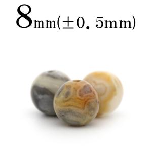 Lucky365 1粒売り 天然石 バンブーアゲート 竹葉瑪瑙 玉ビーズ 12mm