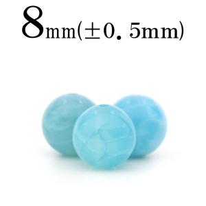 ★リッチラリマー 17ミリ珠ビーズ①(SA+) 2026年1月】ラリマー（ビーズ細工用ビーズ）のおすすめ人気ランキング