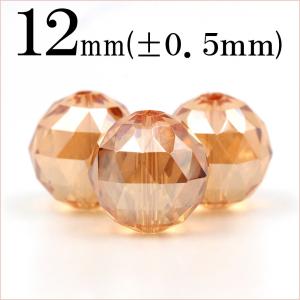 天珠セット㉔ 天珠単品 カテゴリ商品一覧│チベット天珠、天然石