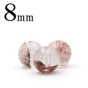 Lucky365 1粒売り 天然石 ブルーアゲート 青縞瑪瑙 丸ビーズ 8mm