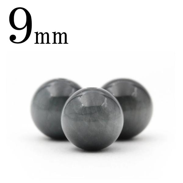 1粒売り 天然石 5A級 イーグルアイ 丸ビーズ 9mm t1202