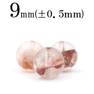 Lucky365 1粒売り 天然石 ブルーアゲート 青縞瑪瑙 丸ビーズ 8mm Lucky365 1粒売り 天然石 ブルーアゲート 青縞瑪瑙 丸ビーズ 8mm