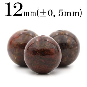 Lucky365 1粒売り 天然石 バンブーアゲート 竹葉瑪瑙 玉ビーズ 12mm