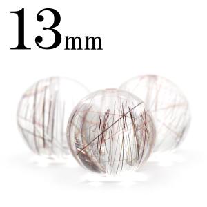 Lucky365 1粒売り 天然石 パープルルチルアメジスト バイオレット