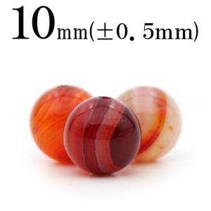 Lucky365 1粒売り 天然石 バンブーアゲート 竹葉瑪瑙 玉ビーズ 12mm