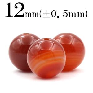 Lucky365 1粒売り 天然石 バンブーアゲート 竹葉瑪瑙 玉ビーズ 12mm