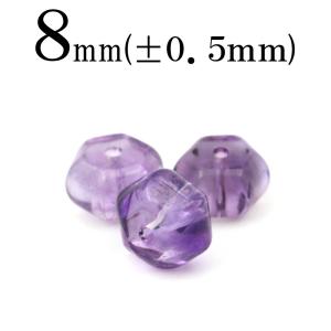 Lucky365 1粒売り 天然石 パープルルチルアメジスト