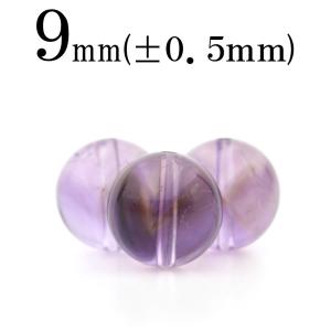 Lucky365 1粒売り 天然石 バンブーアゲート 竹葉瑪瑙 玉ビーズ 12mm