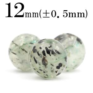 Lucky365 1粒売り 天然石 ワインレッドアゲート 縞瑪瑙 丸ビーズ 10mm