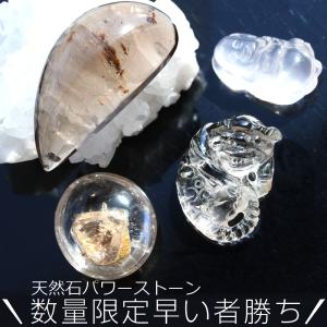 天然石 パワーストーン Lucky365 - 水晶（クォーツ、ロッククリスタル 
