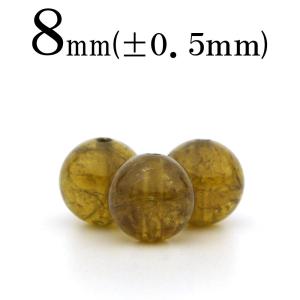 Lucky365 1粒売り 天然石 ブルーアゲート 青縞瑪瑙 丸ビーズ 10mm