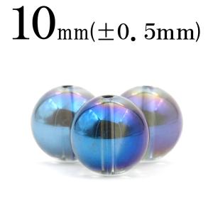 Lucky365 1粒売り 天然石 グリーンアゲート 緑縞瑪瑙 丸ビーズ 10mm