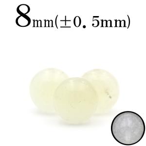 Lucky365 1粒売り 天然石 選べる24種類 天珠 筒型ビーズ t1119