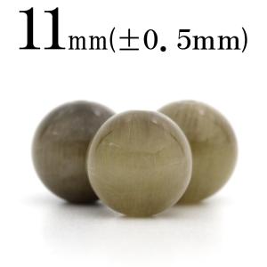 Lucky365 1粒売り 天然石 ワインレッドアゲート 縞瑪瑙 丸ビーズ 10mm