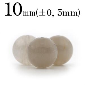 Lucky365 1粒売り 天然石 ラビットヘアホワイトルチルクォーツ 丸