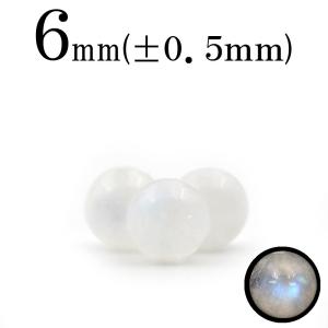 Lucky365 1粒売り 天然石 希少 3A級 デュモルチェライトインクォーツ