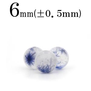 Lucky365 1粒売り 天然石 希少 3A級 デュモルチェライトインクォーツ