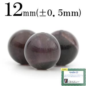 Lucky365 1粒売り 天然石 バンブーアゲート 竹葉瑪瑙 玉ビーズ 12mm