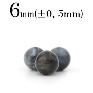 アクアビーズ 安いの商品一覧 通販 Yahoo ショッピング