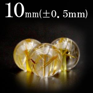Lucky365 1粒売り 天然石 バンブーアゲート 竹葉瑪瑙 玉ビーズ 12mm