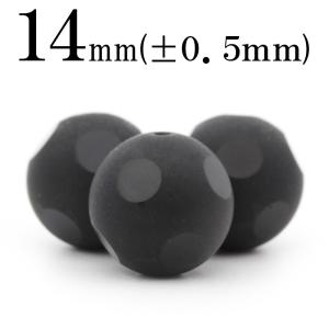 1粒売り 天然石 レインボーオブシディアン 黒曜石 ドットカット丸ビーズ 14mm t279｜天然石パワーストーン Lucky365 ヤフー店